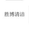 ʤ�����appv1.0 ���°�