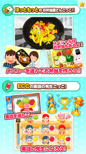 ְҵ���鵺pretendlandv4.10.1 ���İ�