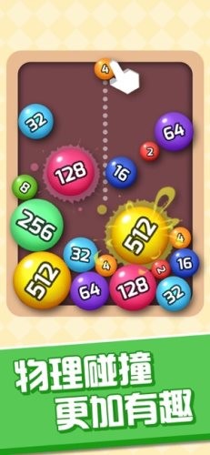 ����������v1.3 ��׿��