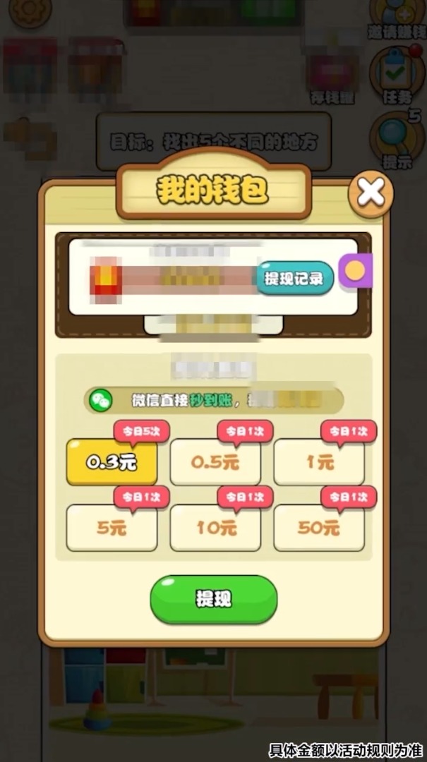 ������Ҳ�����v1.0.0 ���°�