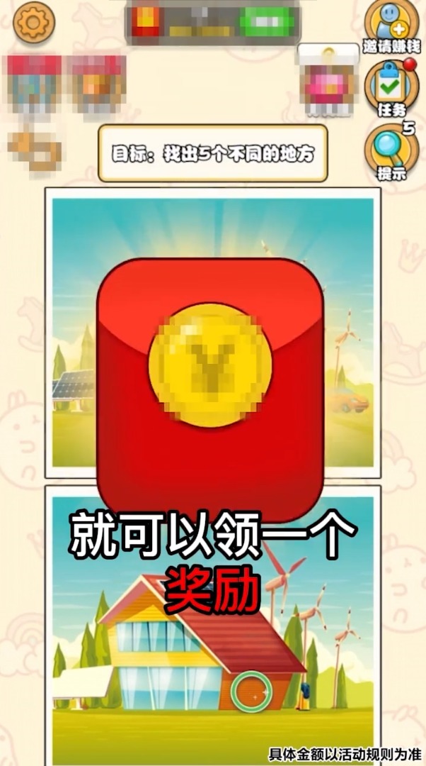 ������Ҳ�����v1.0.0 ���°�