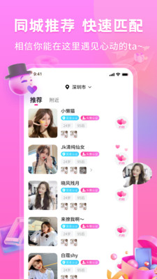 Լɶv1.5.1 �ٷ���