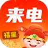 ��������appv1.0.0.2 ��׿��