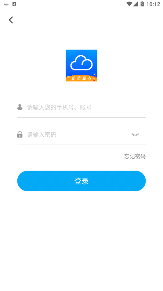 ε������appv1.0.0 ���°�