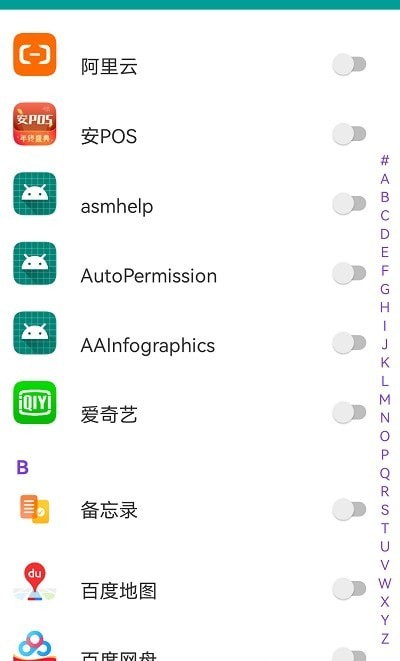 ��֪ͨ��������appv1.0.6 ���°�