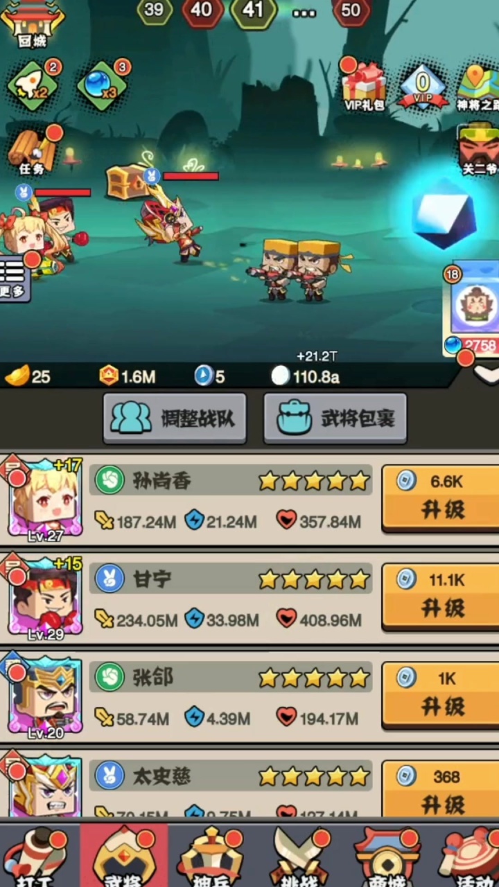 �佫��ǧ��v3.3.9 ���°�