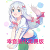 ����������Ѱ�qq�ɳ�v1.2 ��׿��