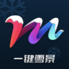 MIX滤镜大师中文版v4.9.46 最新版