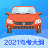 �ݿ�һ��ͨappv3.1.6 ��׿��