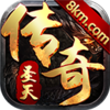 ʥ�촫���ѩ��v1.0.0 ��׿��