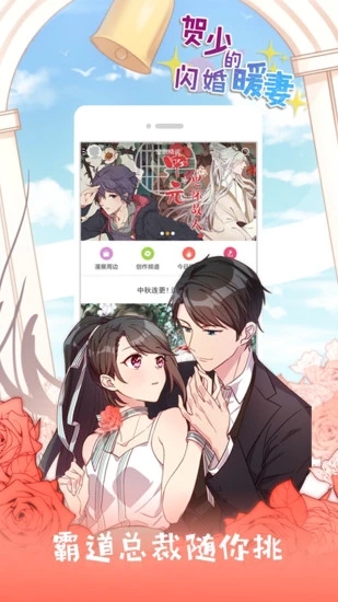 ��������app����v2.4.2.2 ��׿��