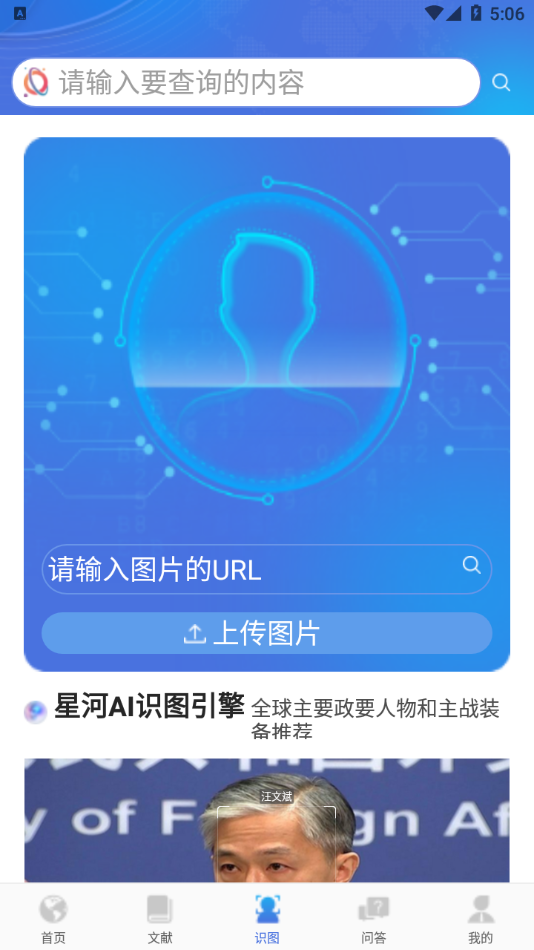 �Ǻ�����v3.0.1 ���°�