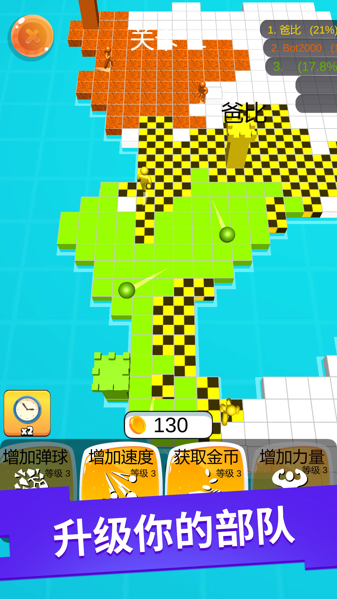 ����̰ʳ��v1.0 ��׿��