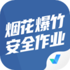 �̻�����ȫ��ҵ�����appv1.0.8 ��׿��