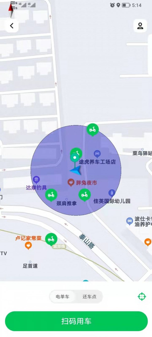 ����appv1.3.0 ��׿��