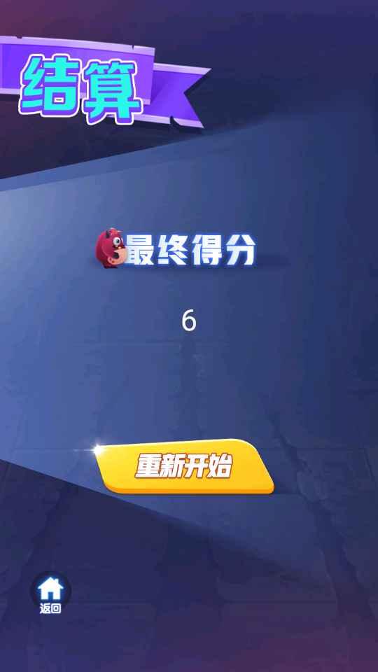 ��ë���´����³�v1.0 ��׿��