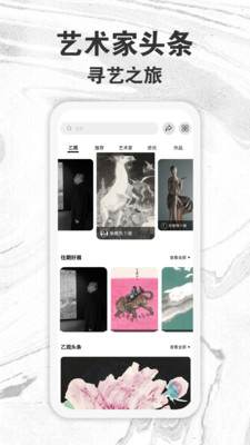 �ҹ�������appv1.0.0.3 ���°�