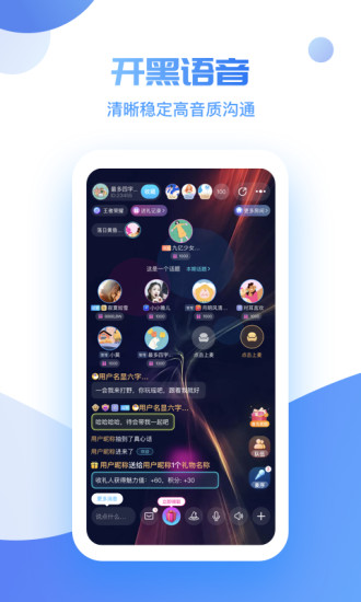 uni����v2.3.0 ���°�