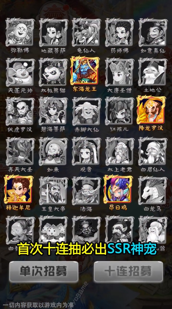 ������������v1.0.74 ��׿��