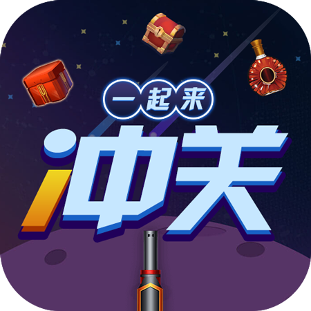 һ�������v1.0 ��׿��