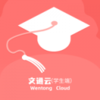 ��ͨ��ѧ����appv1.3.9 ���°�