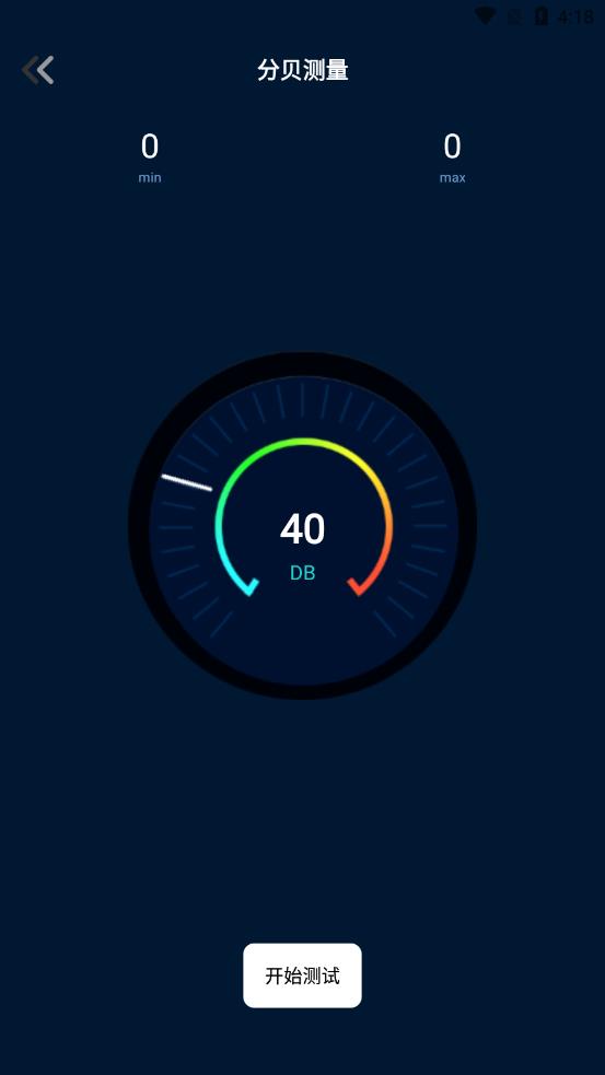 һ��ת��appv1.1 ��׿��