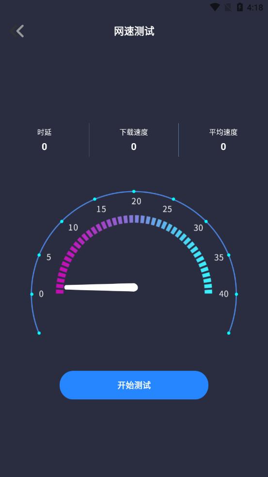 һ��ת��appv1.1 ��׿��