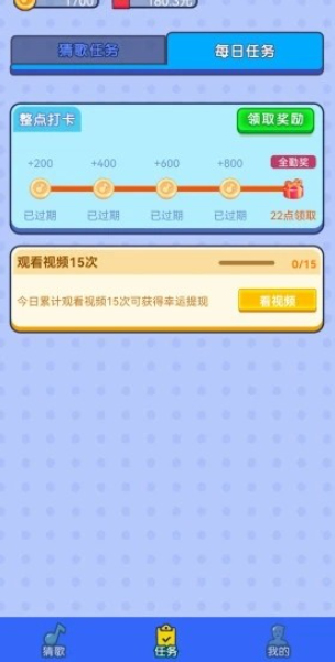 �������¸�����v1.0.11 ��׿��