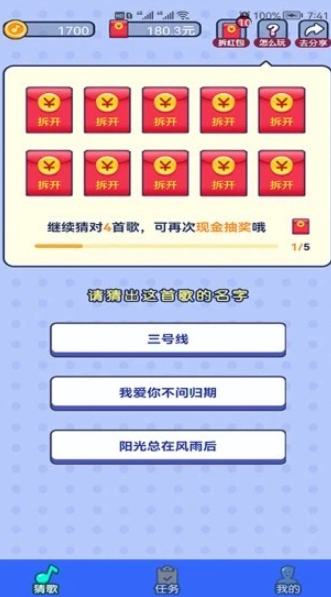 �������¸�����v1.0.11 ��׿��
