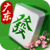 ���ֹ㶫�齫Ӯ����v3.2.6.0 ���°�