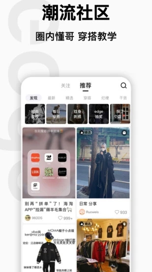 edge����v8.0.1 �ٷ����°�
