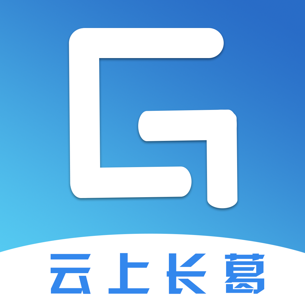���ϳ���appv2.5.1 ���°�