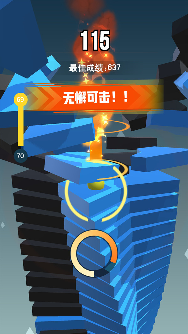 һ������2v1.0.1 ��׿��