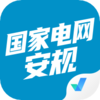���ҵ������濼�Ծ����appv1.6.0 ��׿��