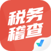 税务稽查考试聚题库appv1.0.8 安卓版