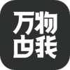 ��������appv1.2.2 �ֻ���