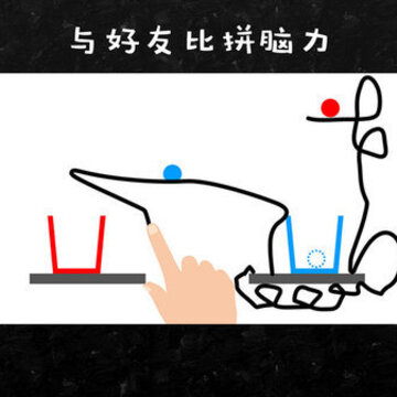 ������������Draw Physics Line
