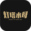 ����ˮĸappv2.0.0 ��׿��