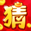 猜题大赢家v7.6.8.0 红包版
