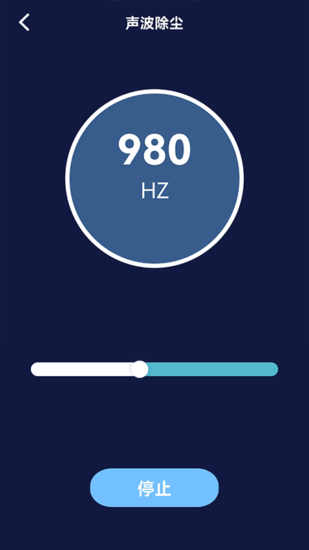 ��Ͳ����appv1.1 ��׿��
