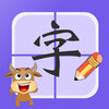 ����ʶ��appv2.0.5 ���°�