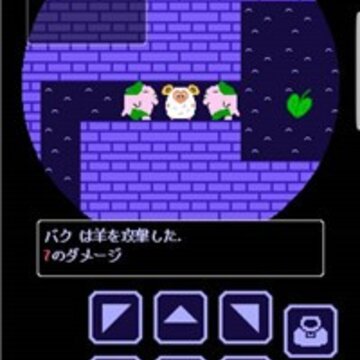 ��;�ĸ���StraySheep