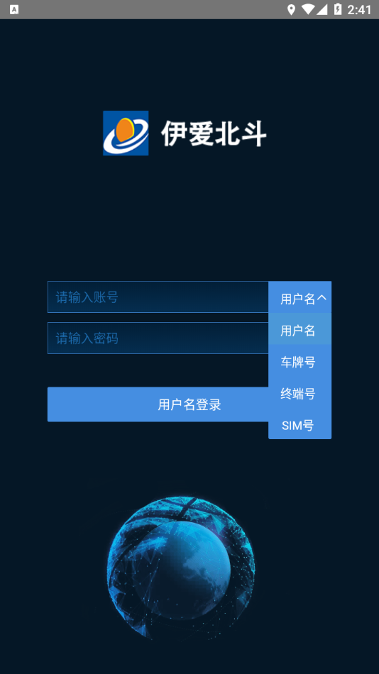 ��������appv20.11.24.1.0 ���°�