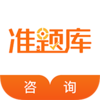��ѯ����ʦ׼���appv4.87 ��׿��