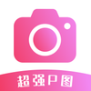 ��ǿPͼappv1.0.0 ��׿��