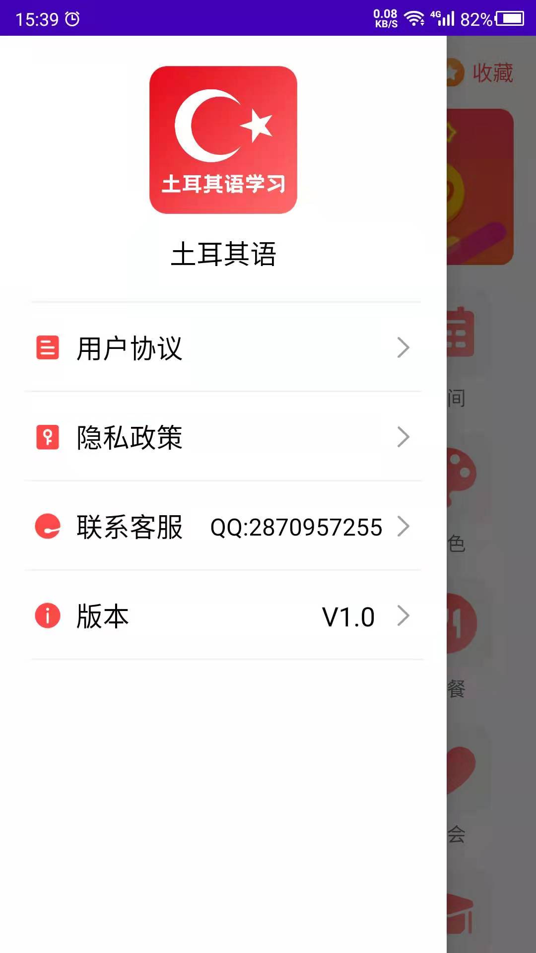 ������������appv21.10.26 ���°�