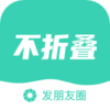 ���۵����뷨appv1.0.68 ���°�