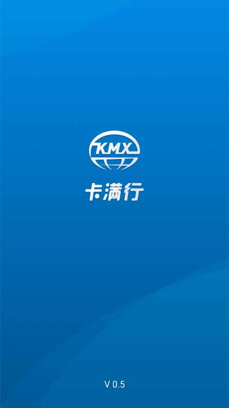 ������˾����v1.6.6 ���°�
