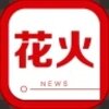 ������Ѷapp����v2.3.2 ���°�