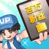 ��Ҫ��UP����Ϸv1.0.1 ��׿��